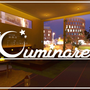 【VRC向けワールド】Luminare