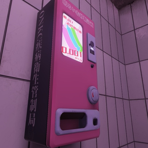 【3Dモデル】ONKC水風船自動販売機