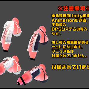 「OTINPO3Dモデルtype3専用衣装」ちんぽコルセット+玉ブラ 缩略图 4