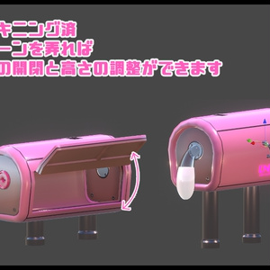 人用擬牝台の3Dモデル 缩略图 4