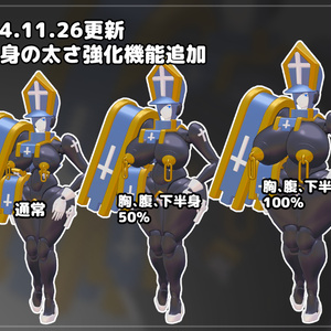 ONKC製　オリキャラ再現多目的3Dモデル　ロボ僧侶 缩略图 9
