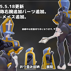ONKC製　オリキャラ再現多目的3Dモデル　ロボ僧侶 缩略图 11