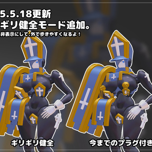 ONKC製　オリキャラ再現多目的3Dモデル　ロボ僧侶 缩略图 10