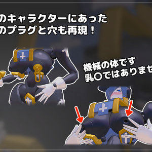 ONKC製　オリキャラ再現多目的3Dモデル　ロボ僧侶 缩略图 6