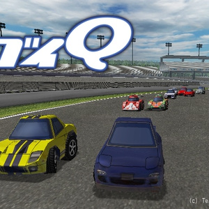 THE ARCADE TRAX plus One - A-One - BOOTH