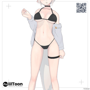 【龍のヨルちゃん専用】シンプル水着セット_M45