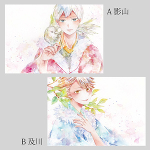 透明水彩 夏目友人帳 森咲ユリエのイラスト Pixiv