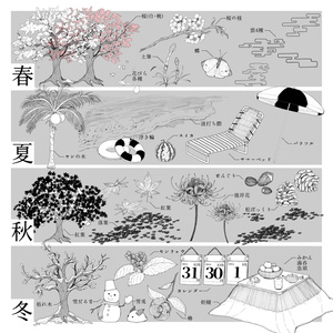練紅明のよくわかる〇〇 - たま - BOOTH