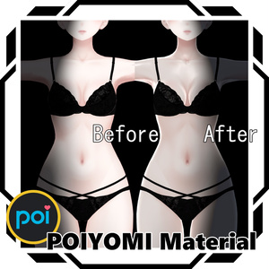 POIYOMI Material 白リム 缩略图 2