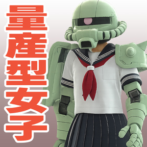 量産型女子の3Dモデル