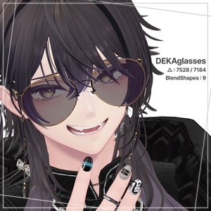 【複数アバター対応】DEKAglasses