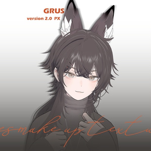 「GRUS」Eyes&Makeup Texture