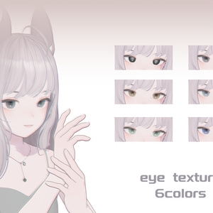 「Lapwing」Eyes&Makeup Texture 缩略图 2