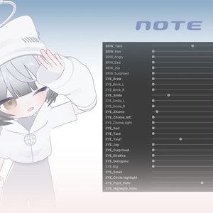 「Codetan」Eyes&Makeup Texture 缩略图 4