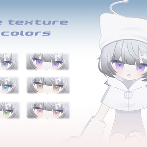 「Codetan」Eyes&Makeup Texture 缩略图 2