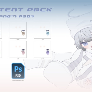 「Codetan」Eyes&Makeup Texture 缩略图 3