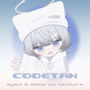 「Codetan」Eyes&Makeup Texture 缩略图 1
