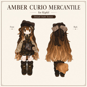 【キプフェル専用】Amber Curio Mercantile - デフォルト衣装テクスチャ