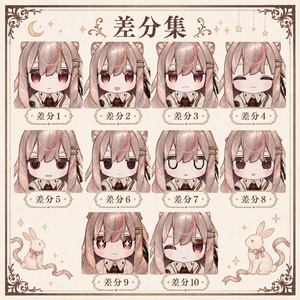 【キプフェル専用】月兎の夜服 - デフォルト衣装テクスチャ 缩略图 3