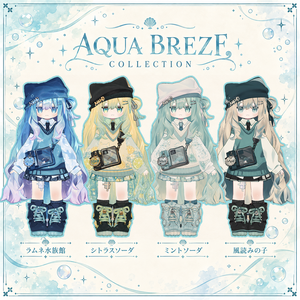 【キプフェル専用】AQUA BREEZE COLLECTION - デフォルト衣装テクスチャ