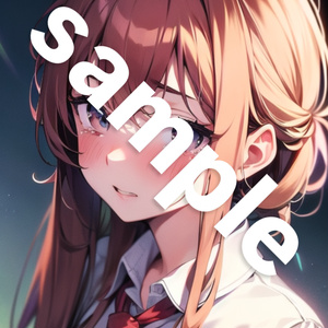 今日はもっと一緒にいたい
