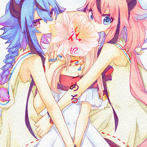 ムシブギョー ムシブギョーまとめ 水無瀬のマンガ Pixiv