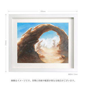 水彩画 (小網代湾)額装済み 水彩画「小網代湾」