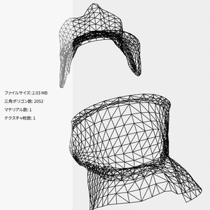 前衛の肩鎧(FBX / unitypackage ) 缩略图 3