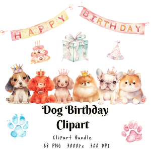 犬の誕生日クリップアート素材集｜68点PNG｜背景透過｜商用利用OK