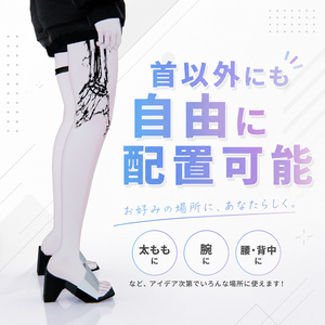 【全身対応】首絞めタトゥー【汎用・4K・透過PNG・VRChat】 缩略图 3