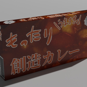 ルー カレー