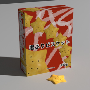 塩ふりビスケット