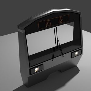 電車 顔