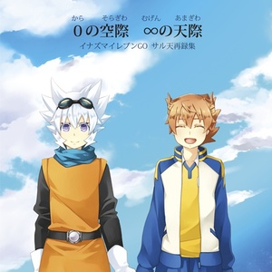 もっと腕にシルバー巻くとかさ Rock A Nova Kaedeチャン ゚k ゚ のイラスト Pixiv