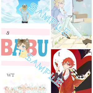 1 雛烏は 雛烏 柊ハルの小説シリーズ Pixiv
