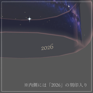 【3Dアクセサリー】天の川バングル（Pochi対応）※無料版あり 缩略图 4