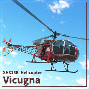 【VRC想定】軽多目的ヘリ XH315B Vicugna