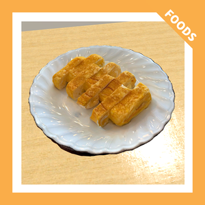 【VRChat向け】だし巻き卵・出汁巻き・玉子焼き/dashimaki tamago