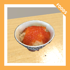 【VRChat向け】いくら丼・いくらごはん・イクラ丼/ikura rice bowl