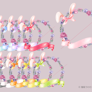 【IRIAM】2024イースター／アイコンリング