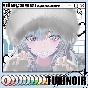 glaçage eye texture  #TUKINOIR