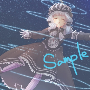 コンパス コクリコットブランシュ 水彩原画 - こめたの原画 - BOOTH