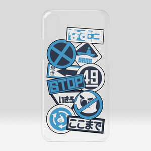 GHOSTスマホケース(iPhoneX用)