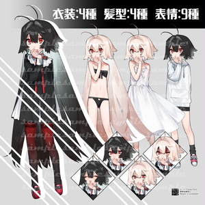 【立ち絵素材】少女：衣装差分4種・髪型差分4種・表情差分4種