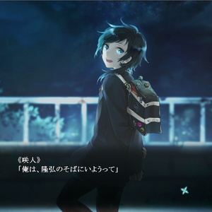 誰かの夢見る幸福なパラレルワールド - NOVECT オンラインショップ - BOOTH