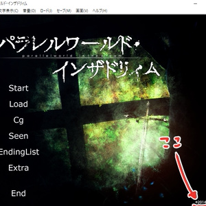 誰かの夢見る幸福なパラレルワールド - NOVECT オンラインショップ - BOOTH