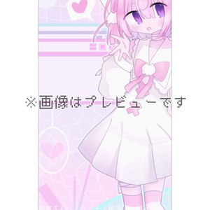 桃寝ちのい 誕生日アクスタ 桃寝ちのい ミニアクリルスタンド【非公式】 - ゆめひつじ - BOOTH