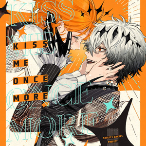 diabolik lovers illustration Book - nanaywmafsft - BOOTH