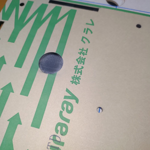 MOUNTAIN」木製薄型レバーレスコントローラー - ヤマコのおみせ - BOOTH