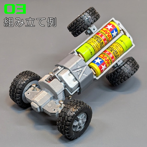 1/10 RWDドリフトMシャーシ RDD1 - MISSILE CHEWBACCA Online - BOOTH